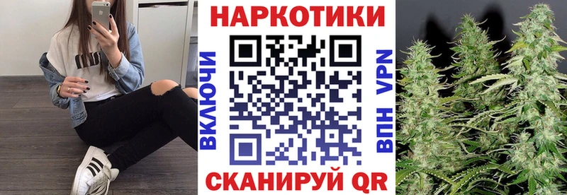 Купить Новосибирск Cocaine  Альфа ПВП  ГАШ 