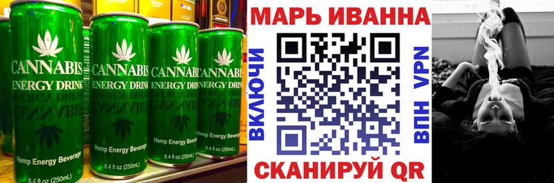 Еда ТГК конопля  Новосибирск 