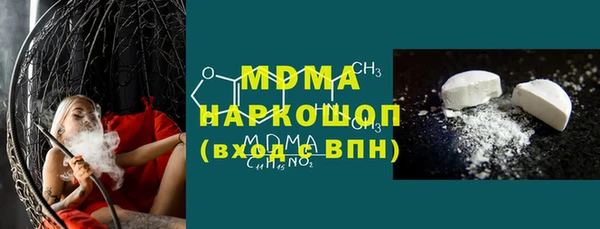 a pvp Волоколамск