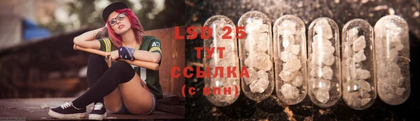 a pvp Волоколамск
