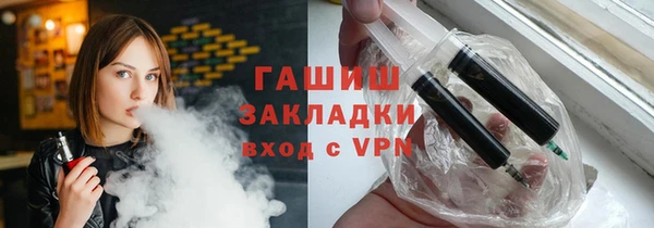 MDMA Волосово