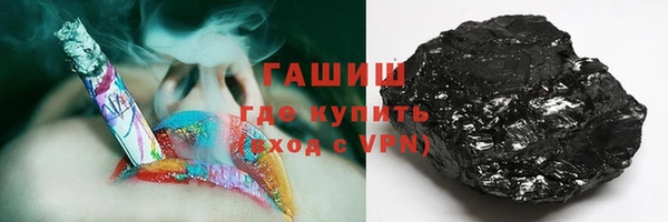 MDMA Волосово