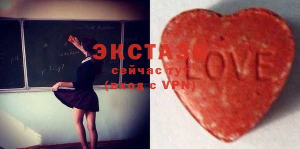 a pvp Волоколамск