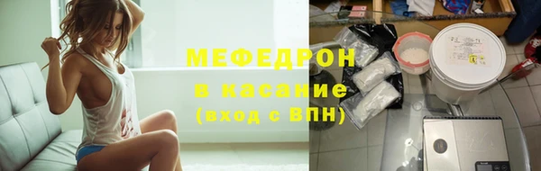 a pvp Волоколамск