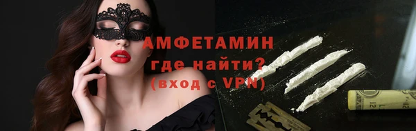 a pvp Волоколамск
