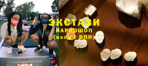 a pvp Волоколамск