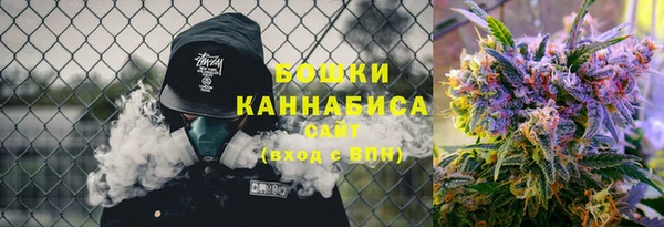 MDMA Волосово