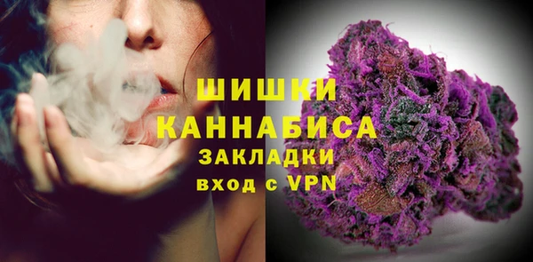 a pvp Волоколамск