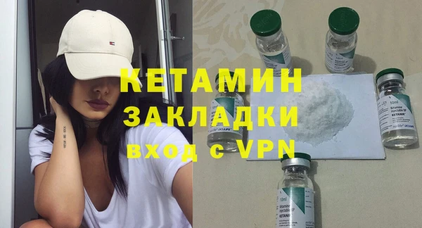 a pvp Волоколамск
