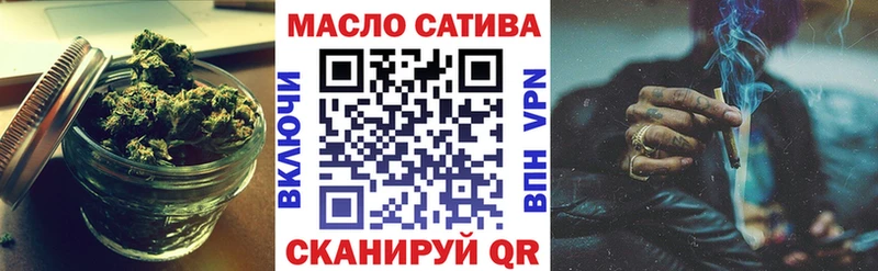где можно купить   kraken зеркало  Дистиллят ТГК THC oil  Новосибирск 