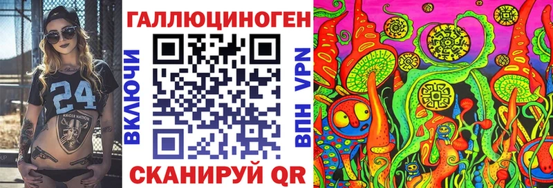 blacksprut как войти  хочу   нарко площадка наркотические препараты  Галлюциногенные грибы Magic Shrooms  Новосибирск 